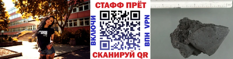 Купить Cocaine  Меф мяу мяу  Марихуана  Верея
