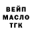 Кетамин VHQ Rey Montalvo