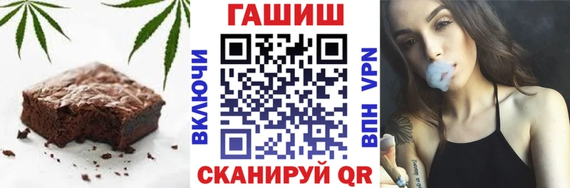 Купить закладки  Верея  Cannafood марихуана 