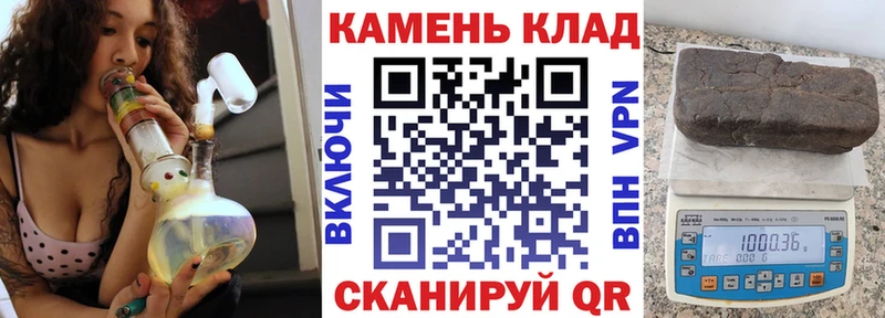 ГАШ VHQ  Купить где  Верея 