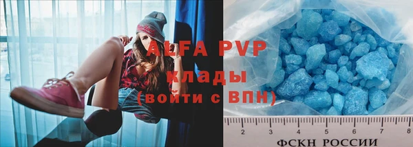 MDMA Заволжье