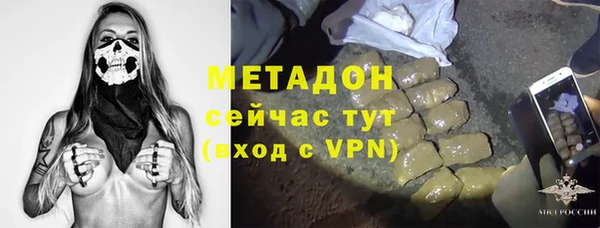 дмт Заводоуковск