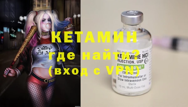 дмт Заводоуковск