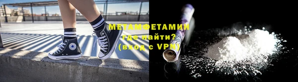 MDMA Заволжье