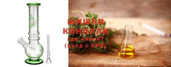 MDMA Заволжье