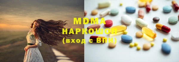 меф VHQ Заволжск