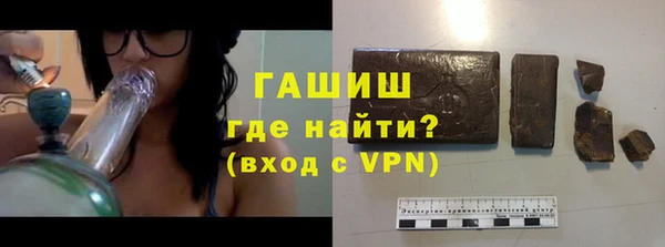 MDMA Заволжье
