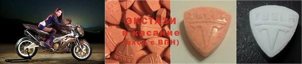 меф VHQ Заволжск