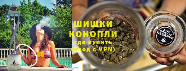 меф VHQ Заволжск