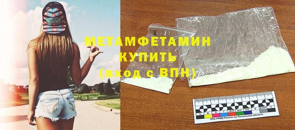 дмт Заводоуковск