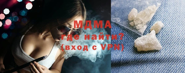 дмт Заводоуковск