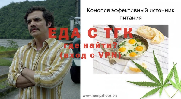 MDMA Заволжье