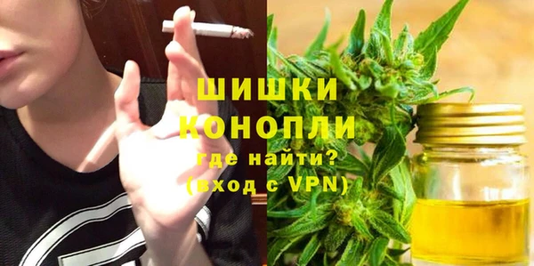 MDMA Заволжье