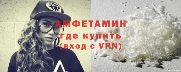 MDMA Заволжье