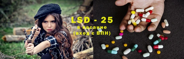 MDMA Заволжье
