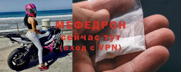 MDMA Заволжье
